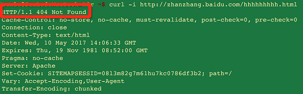 网站改版别忘了申请百度的闭站保护