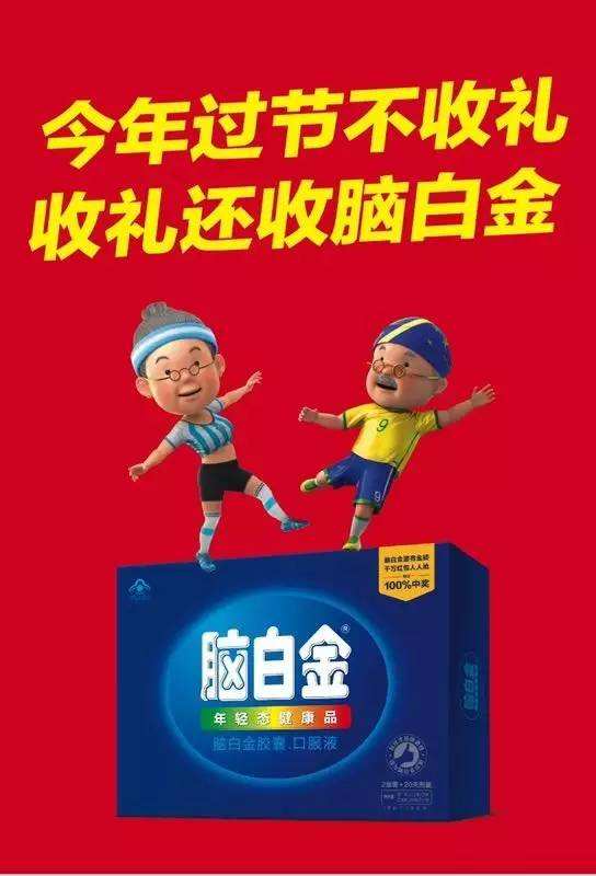 案例分享-没钱怎么做营销:测试与反馈 案例分享-没钱怎么做营销:测试与反馈
