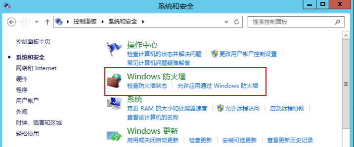 Windows云服务器无法登录怎么办？