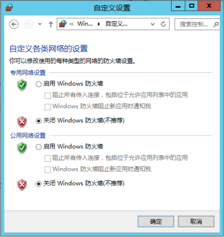 Windows云服务器无法登录怎么办？