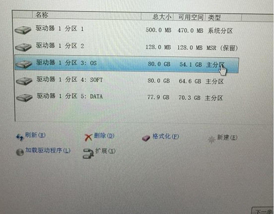 笔记本重装Win10但PE系统无法识别nvme固态硬盘怎么办？